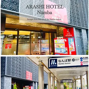 Hotel Arashi Namba No102 ホテル